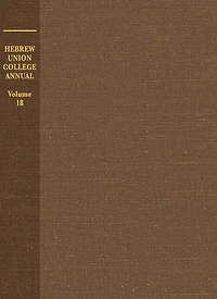 Hebrew Union College Annual Volume