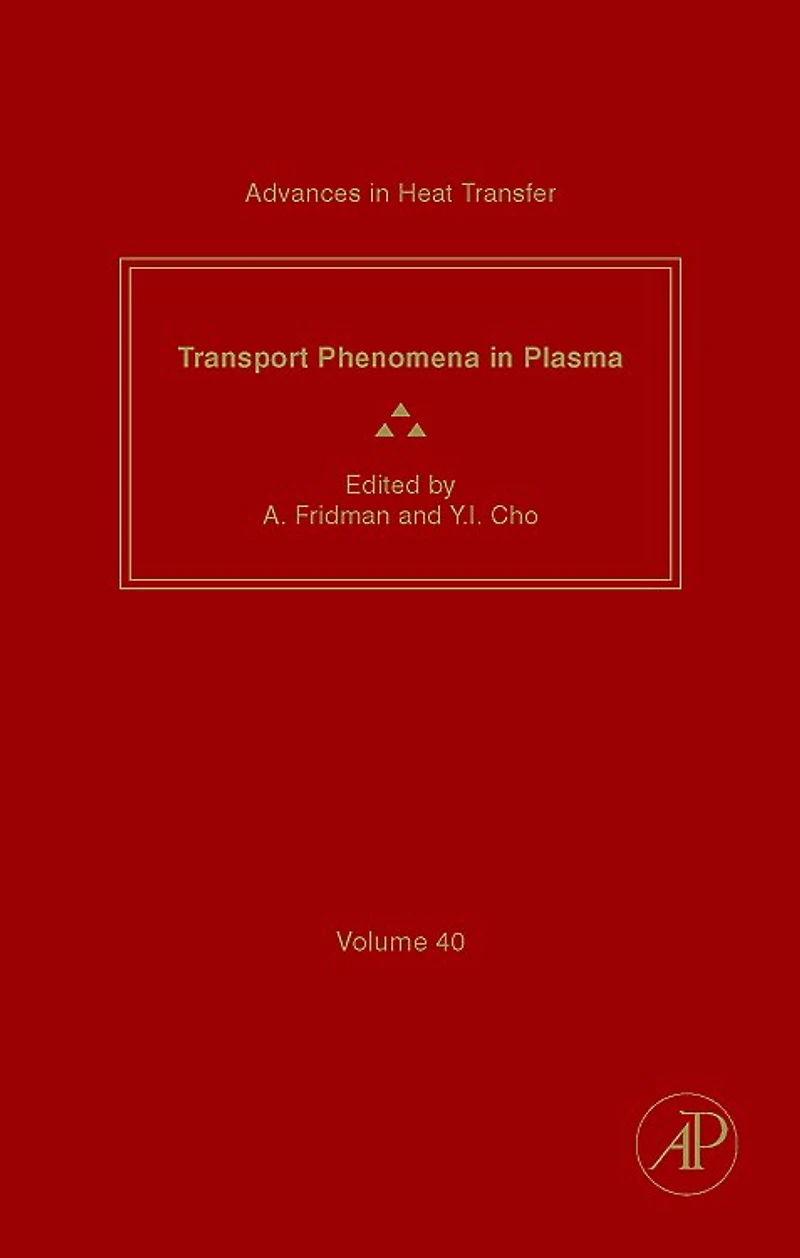 Advances Heat Transfer