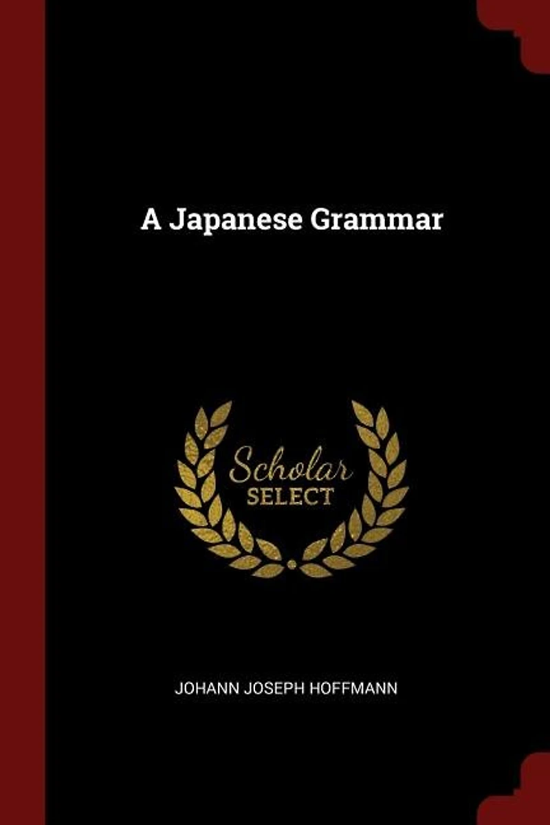 A Japanese Grammar