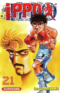 Ippo : la rage de vaincre, Vol. 21