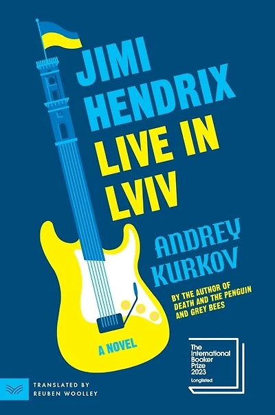 Jimi Hendrix Live Lviv: A Novel