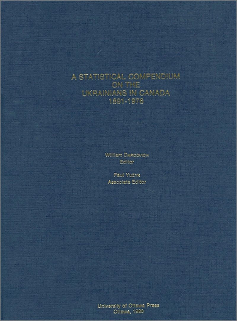 A Case of Witchcraft: The Trial Urbain Grandier