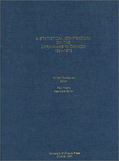 A Case of Witchcraft: The Trial Urbain Grandier