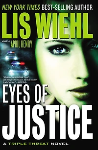 EYES OF JUSTICE (International Edition)