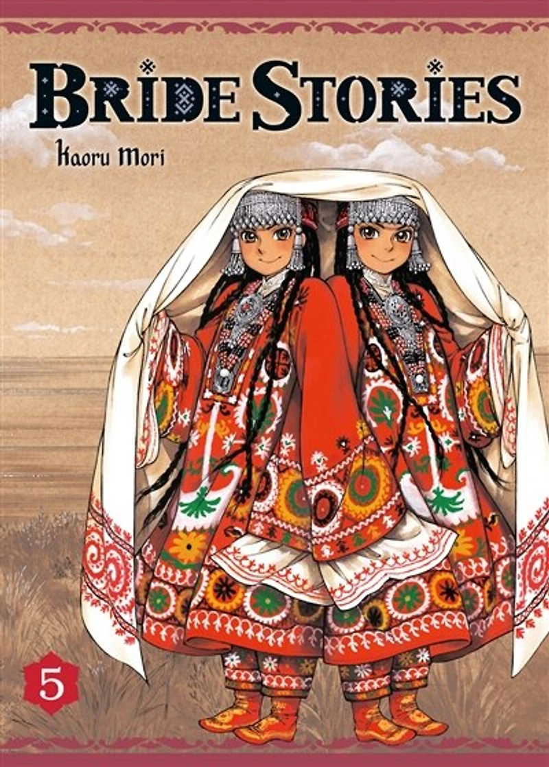 Bride stories, Vol. 5