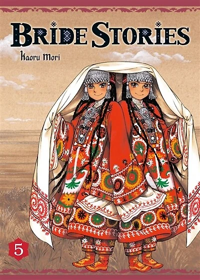 Bride stories, Vol. 5