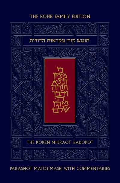 Koren Mikraot HaDorot, V37: Matot-Masei