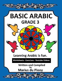Basic Arabic Grade 3: Learning Arabic as a second language