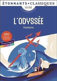 L' Odyssée: collège, texte abrégé avec dossier