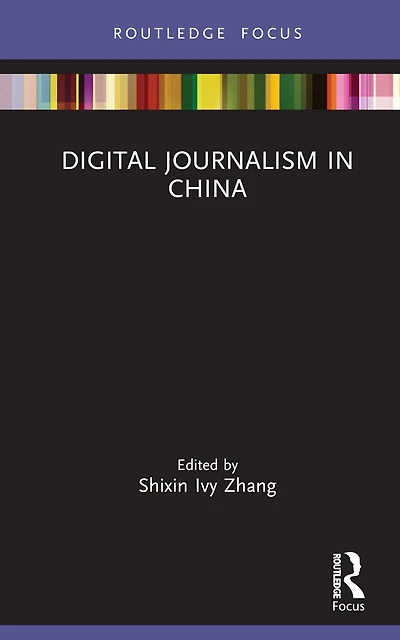 Digital Journalism China