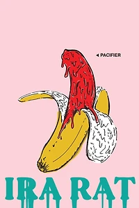 Pacifier