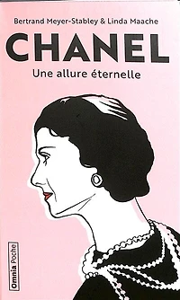Chanel : une allure éternelle: éternelle