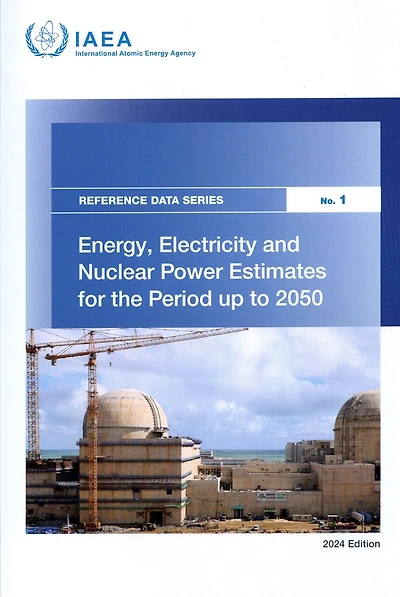 Energy, Electricity and Nuclear Power Estimates for the Period up to 2050: Reference Data Series No. 1