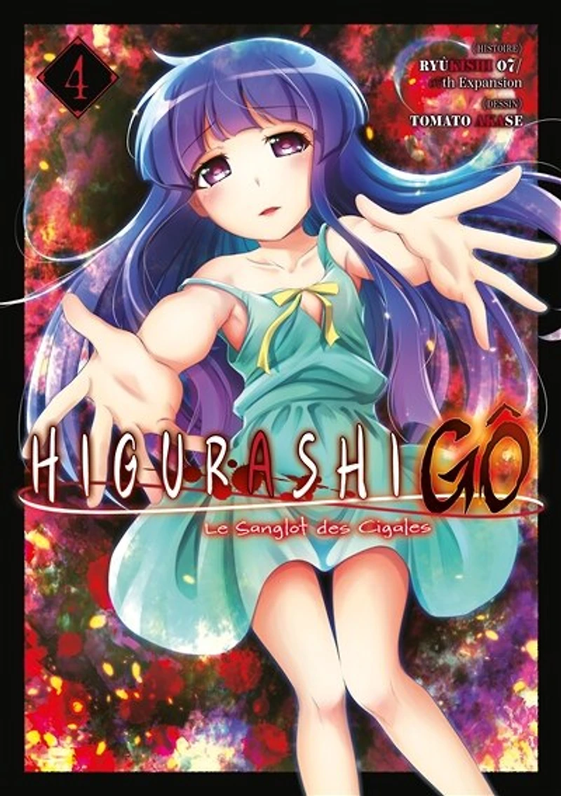 Higurashi Gô : le sanglot des cigales, Vol. 4