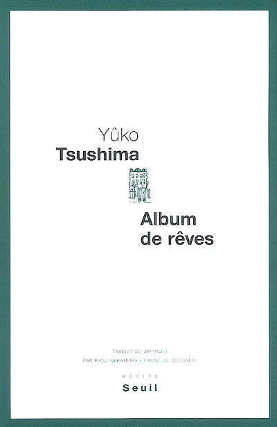 Album de rêves