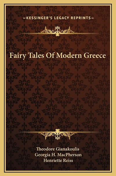 Fairy Tales Of Modern Greece