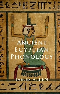 Ancient Egyptian Phonology