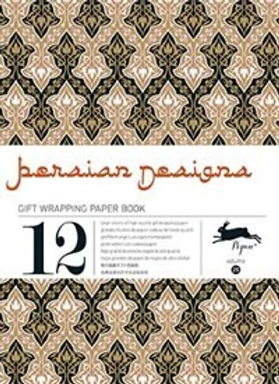 Persian Designs Gift Wrap Paper Book