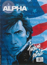 Pack Alpha: tomes 11 et 12