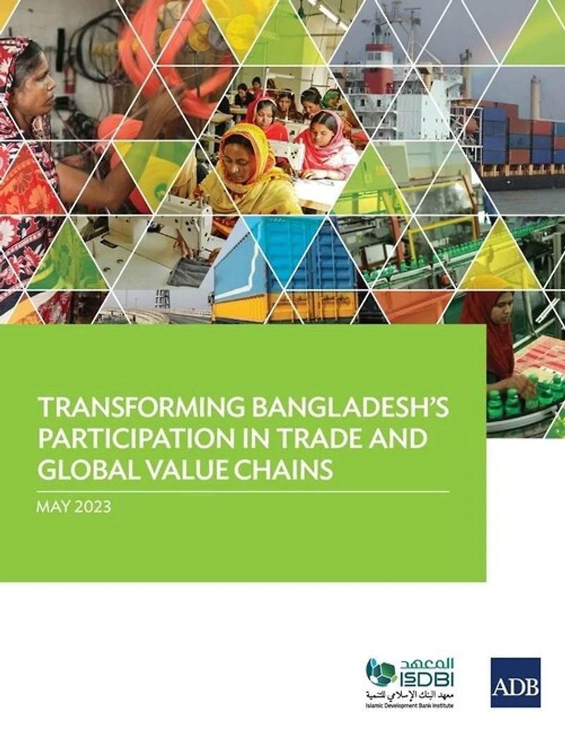 Transforming Bangladesh's Participation Trade and Global Value Chains