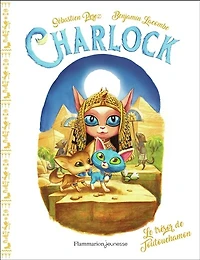 Le trésor de Toutouchamon