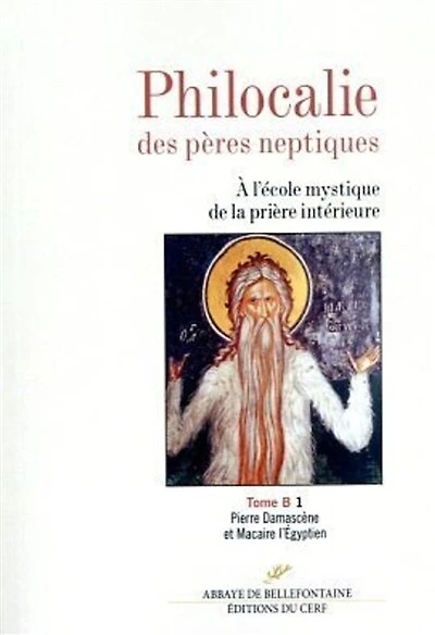 Pierre Damascène et Macaire l'Egyptien