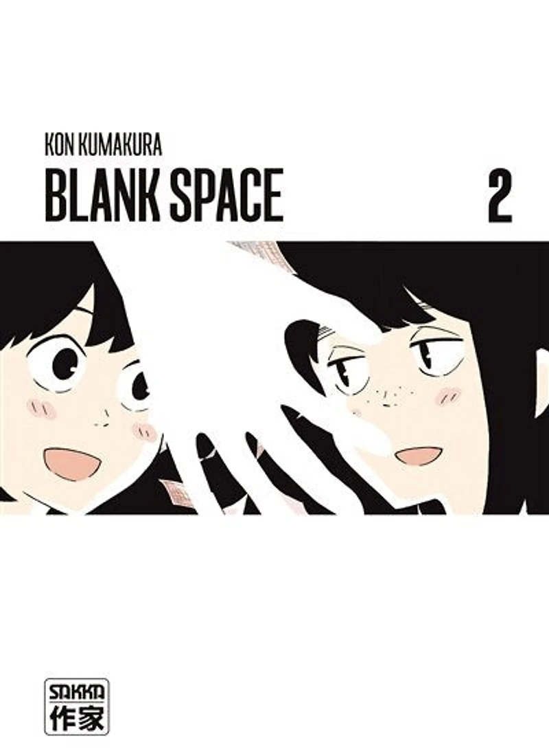 Blank space, Vol. 2