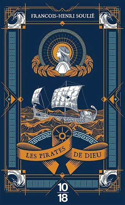 Les pirates de Dieu