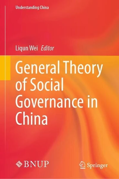 General Theory of Social Governance China