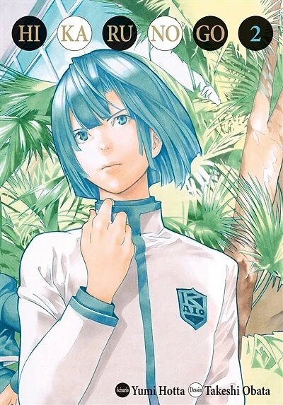 Hikaru no go, Vol. 2