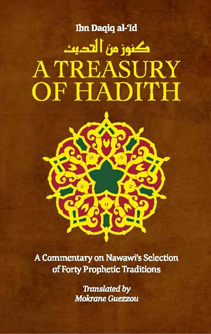 A Treasury of Iqbal