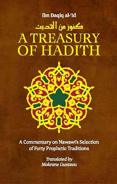 A Treasury of Iqbal