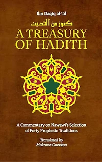 A Treasury of Iqbal