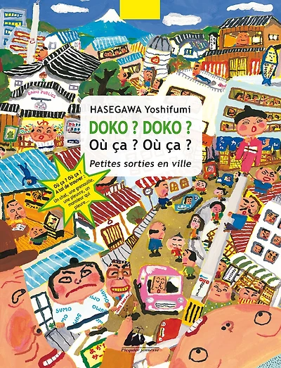 Doko ? Doko ?: Où ça ? Où ça ?