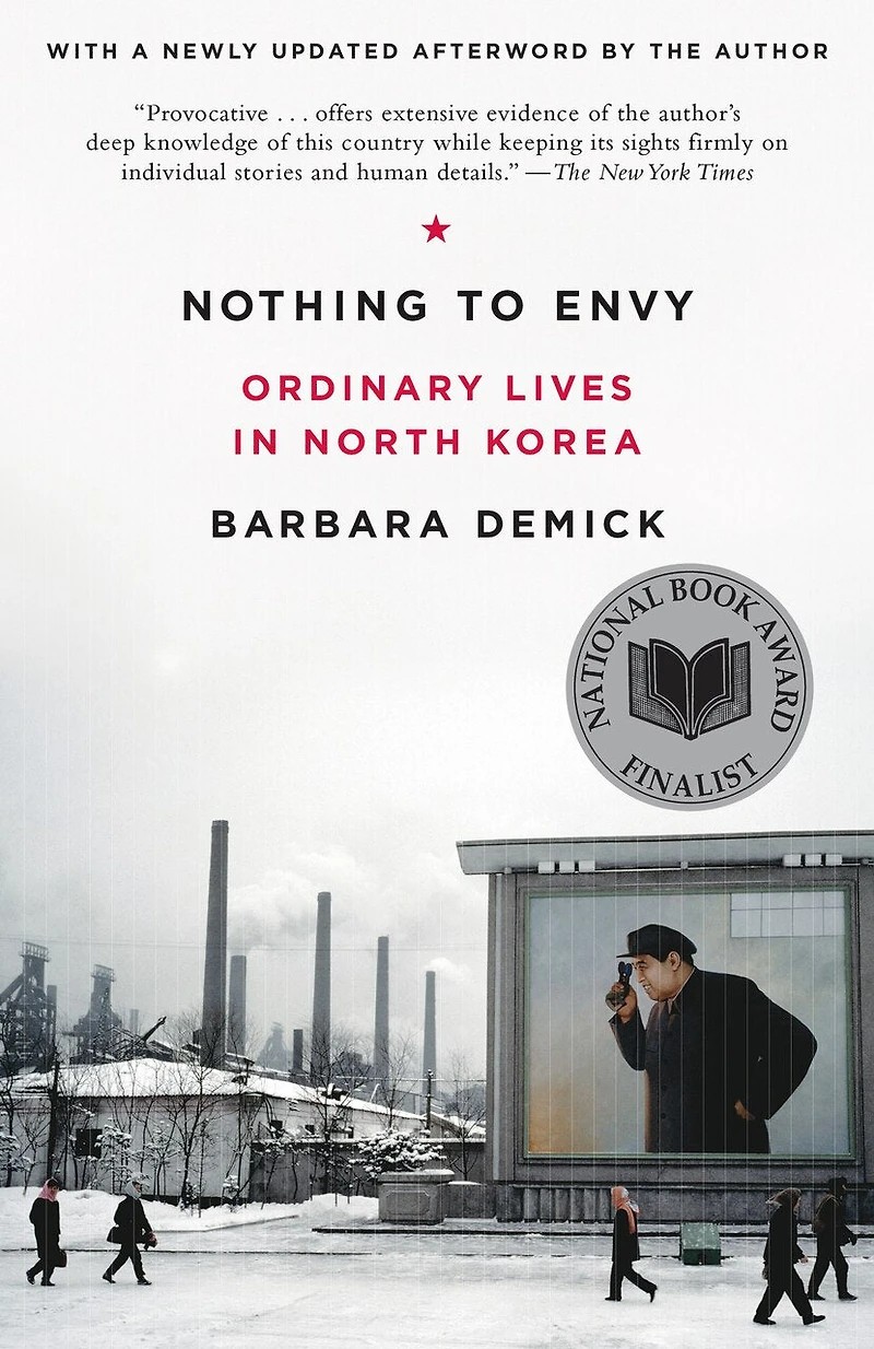 Nothing to Envy: Ordinary Lives North Korea