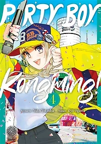 Party boy Kongming!, Vol. 4