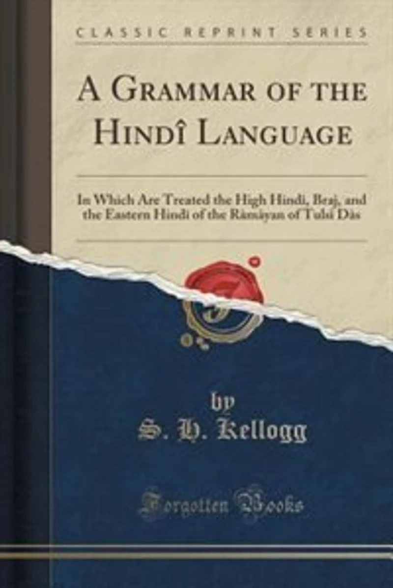 A Grammar of the Hindi Language
