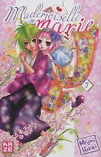 Mademoiselle se marie T07