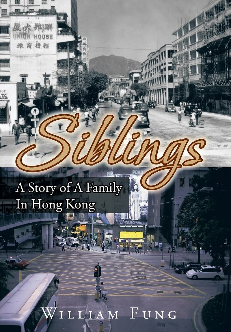 Siblings: A Story Of Family Hong Kong