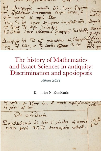 The history of Mathematics and Exact Sciences in antiquity: Discrimination and aposiopesis