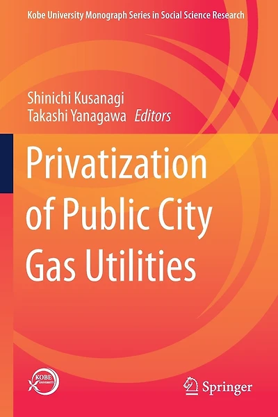 Privatization Of Public City Gas Utilities