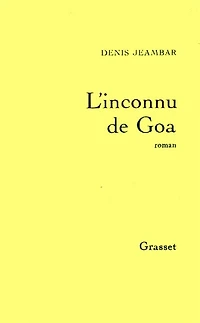 L' inconnu de Goa