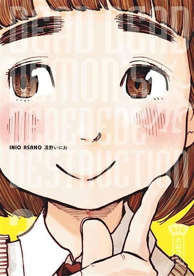 Dead dead demon's dededede destruction, Vol. 3