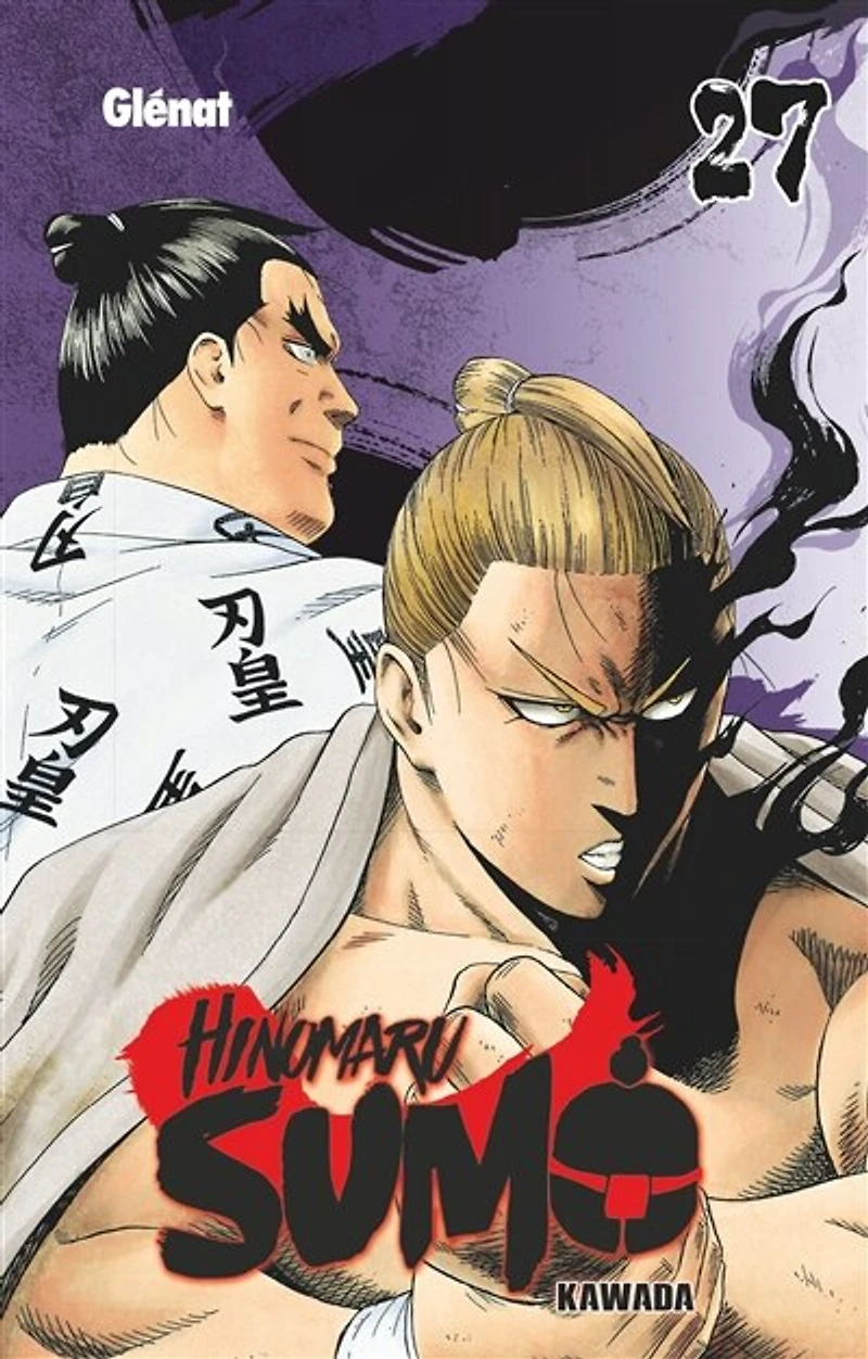 Hinomaru sumo, Vol. 27