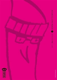 Bonne nuit Punpun, Vol. 3