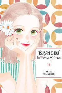 Tsubaki-chou Lonely Planet, Vol. 11