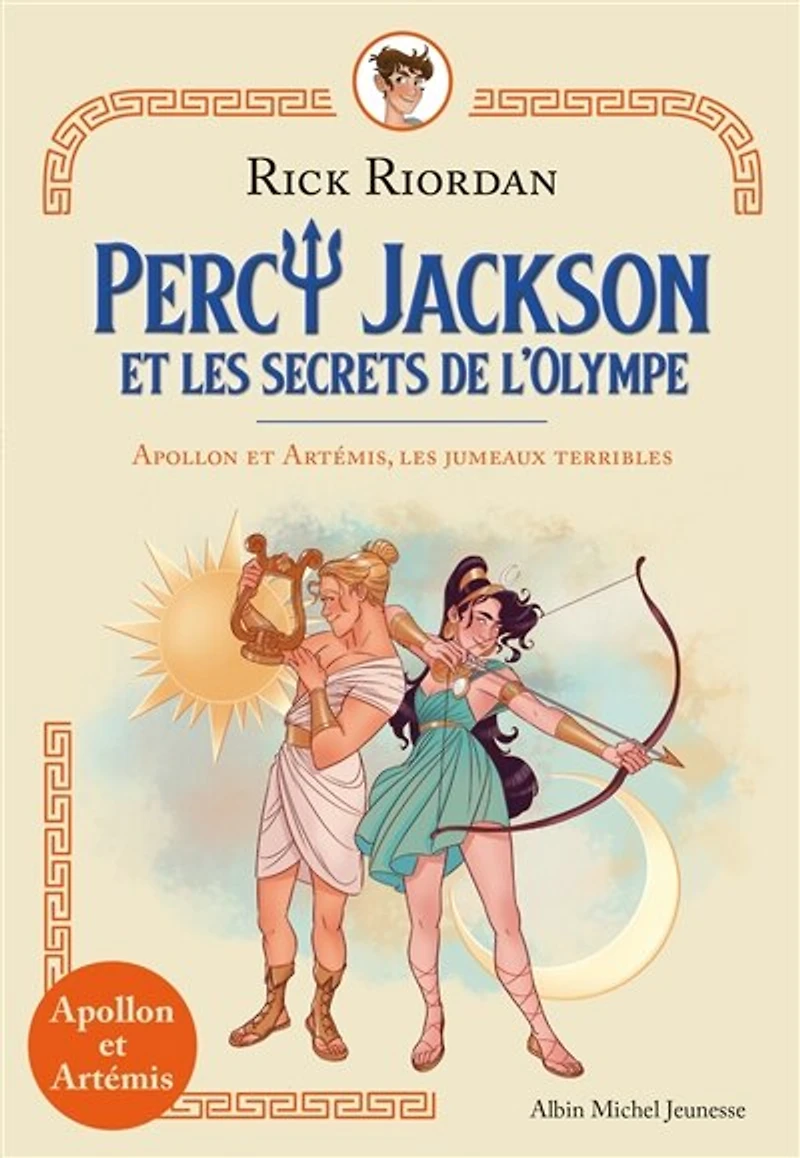 Apollon et Artémis, les jumeaux terribles