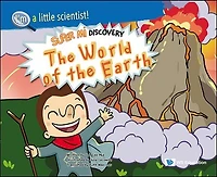 The World Of The Earth: Super Mi Discovery