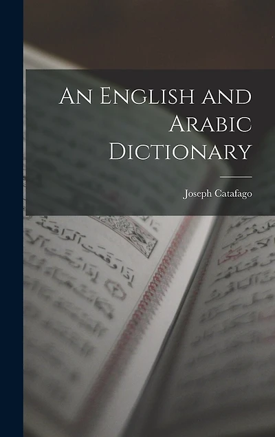 An English and Arabic Dictionary