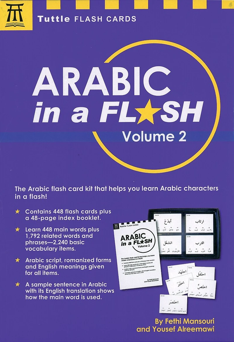 Arabic A Flash Kit Volume 2: Set of 448 Cards with 32-page Instruction Booklet